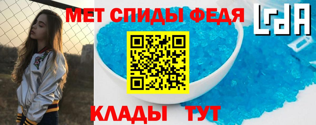 Амфетамин  Вход с VPN  Великий Новгород  АМФЕТАМИН Premium 