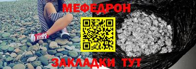 jwh Краснознаменск
