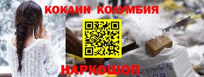 дмт Краснодар