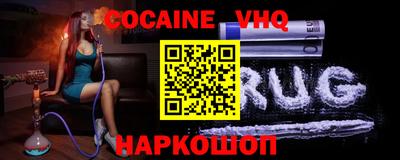 дмт Краснодар