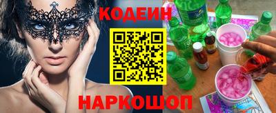 дмт Краснодар