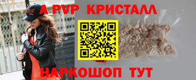 дмт Краснодар