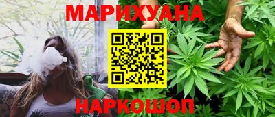 jwh Краснознаменск