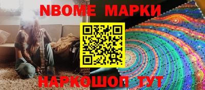 дмт Краснодар