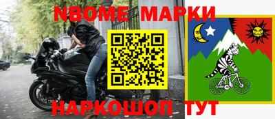 дмт Краснодар