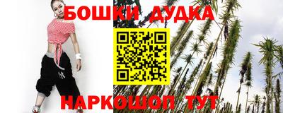 jwh Краснознаменск
