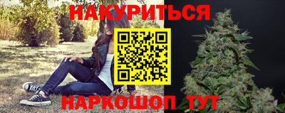 jwh Краснознаменск