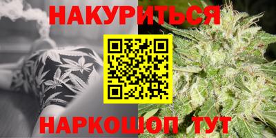 jwh Краснознаменск