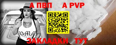 дмт Краснодар