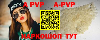 дмт Краснодар