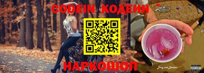 дмт Краснодар