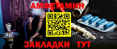 jwh Краснознаменск