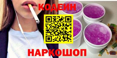 дмт Краснодар