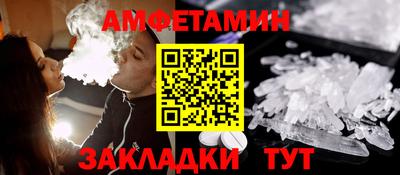 jwh Краснознаменск