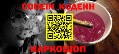 дмт Краснодар