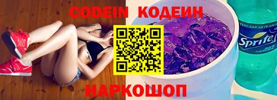 jwh Краснознаменск
