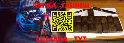 jwh Краснознаменск
