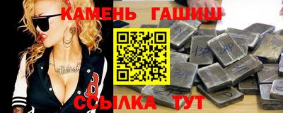 jwh Краснознаменск