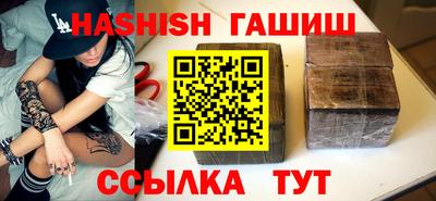 jwh Краснознаменск