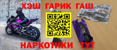 дмт Краснодар
