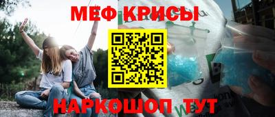 дмт Краснодар
