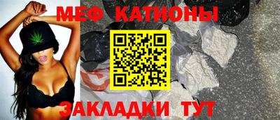 jwh Краснознаменск