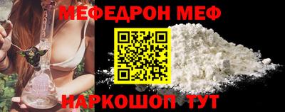 jwh Краснознаменск