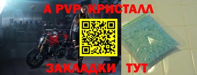 jwh Краснознаменск