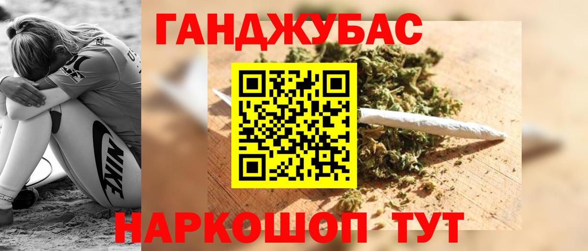 Шишки марихуана AK-47  МАРИХУАНА план  Великий Новгород  Вход с VPN  Каннабис SATIVA & INDICA 